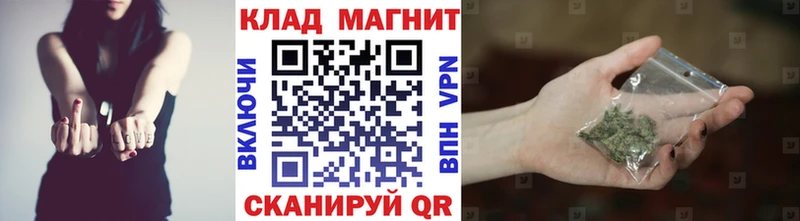 Купить наркоту Нижняя Тура Cocaine  АМФЕТАМИН  мега   МЕФ  ГАШ 