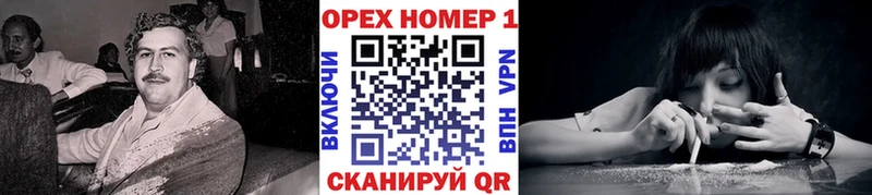 мориарти как зайти  что такое   Нижняя Тура  Кокаин Боливия  кракен как зайти 