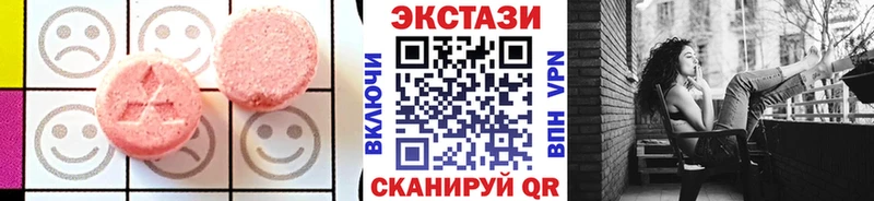 Экстази Дубай где найти наркотики Нижняя Тура