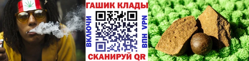 ГАШ индика сатива  Нижняя Тура 