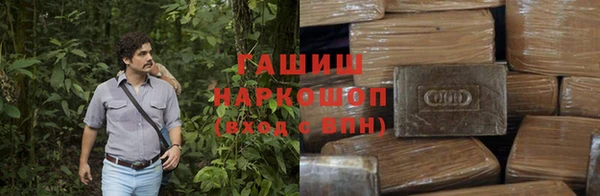 не бодяженный Абаза