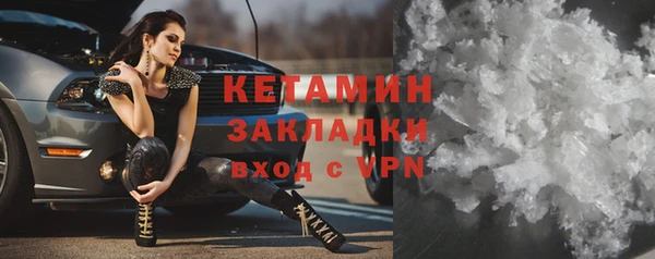 гидра Абдулино