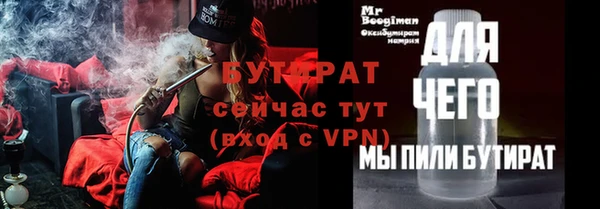 твердый Приозерск