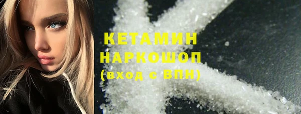 гидра Абдулино