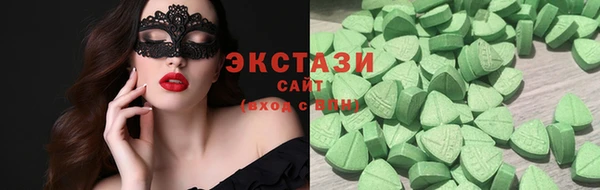 не бодяженный Абаза