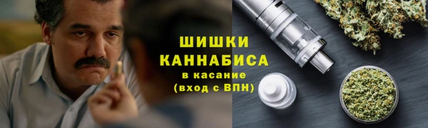 амфетамин Абинск