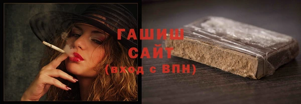 не бодяженный Абаза