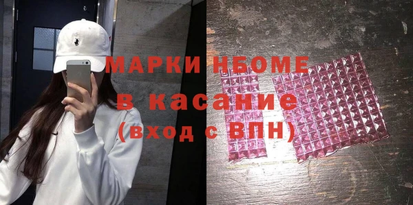 не бодяженный Абаза