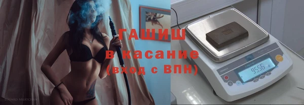 дживик Протвино