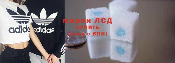 дживик Протвино