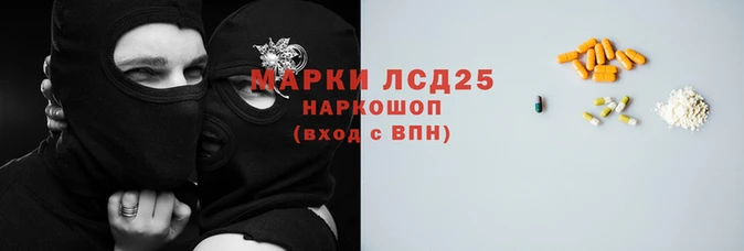 не бодяженный Абаза