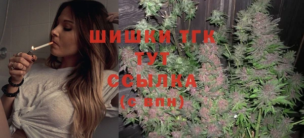 первитин Пролетарск