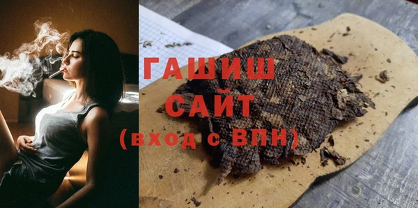 твердый Приозерск