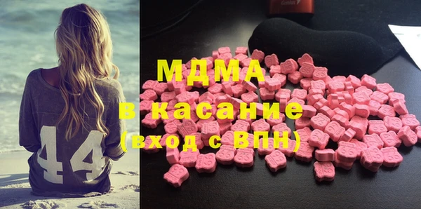 не бодяженный Абаза