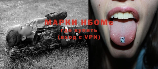 не бодяженный Абаза