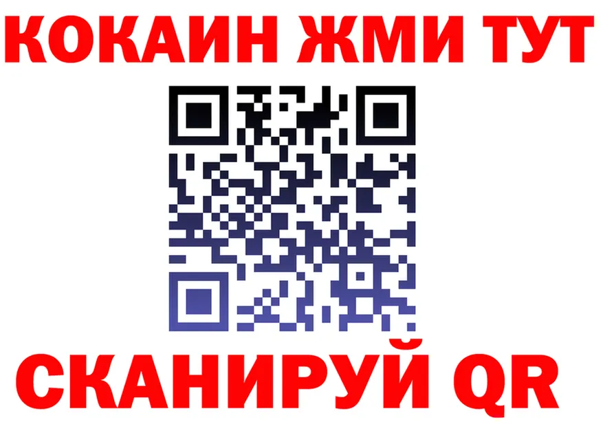 БУТИРАТ оксана зеркало дарк нет OMG Нижняя Тура