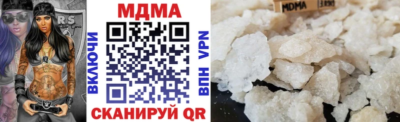 МДМА VHQ  Нижняя Тура 