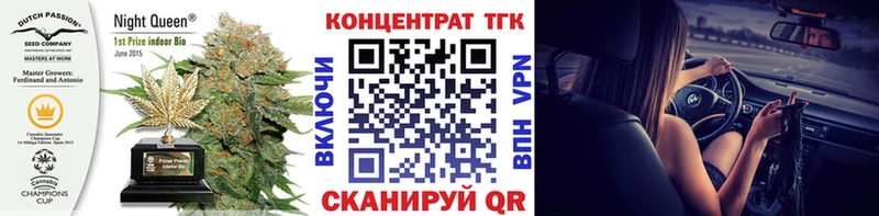 мориарти наркотические препараты  Нижняя Тура  Дистиллят ТГК THC oil 